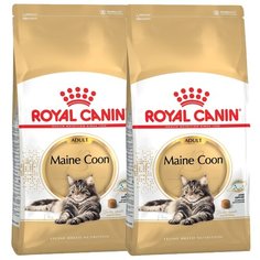 Корм для кошек Royal Canin Maine Coon Adult 2 кг+2 кг 2шт. х 2 кг