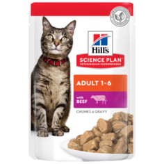 Корм для кошек Hills Science Plan, с говядиной 85 г (кусочки в соусе)