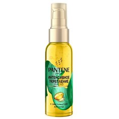 Pantene Интенсивное укрепление Масло для волос с экстрактом арганы, 100 мл