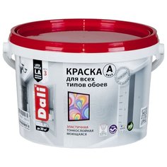 Краска акриловая DALI Для обоев влагостойкая моющаяся матовая 2.5 л