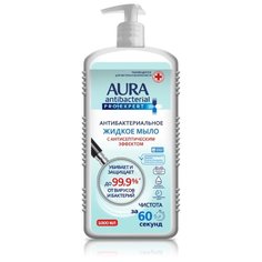 Жидкое мыло антибактериальное Aura Pro Expert Антибактериальное, 1 л