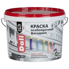 Краска акриловая DALI особопрочная Фасадная влагостойкая моющаяся матовая белый 9 л
