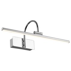 Светильник Favourite для картин Strenuus 2431-1W