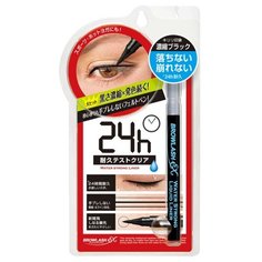 BCL Водостойкая жидкая подводка Browlash Ex, оттенок насыщенный черный