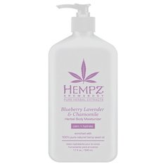 Молочко для тела Hempz Черника, Лаванда и Ромашка, 500 мл