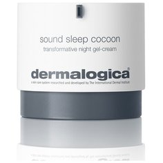 Dermalogica Sound Sleep Cocoon transformative night gel-cream Ночной восстанавливающий крем для лица, 50 мл