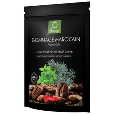 ArganOil Скраб для тела кофейный аргановый Марокканская Мята – Атласский Кедр, 200 г