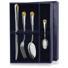 АргентА Набор столовый "Эгоист-Визит" с позолотой (4 пр)