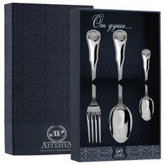 АргентА Набор столовый "Визит" (3 предмета ложка + вилка + ложка чайная)