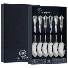 АргентА Набор чайных ложек "Фаворит" (6 предметов)