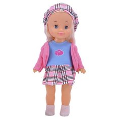 Интерактивная кукла Наша Игрушка 26 см 645341