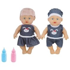 Набор интерактивных пупсов Маленькая мама 24 см 645306 Наша Игрушка