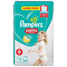 Pampers трусики Pants 6 (15+ кг) 44 шт.