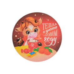 Подстановочная салфетка Сима-ленд Тепла и уюта в Новом Году 5136183 красный