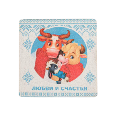 Подстановочная салфетка Сима-ленд Любви и счастья 5136187 белый/голубой/красный