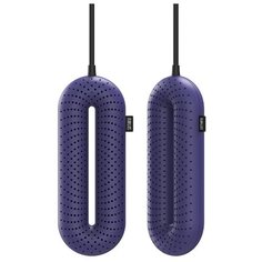 Сушилка для обуви Xiaomi Sothing Zero-Shoes Dryer With Timer purple