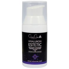 Charm Cleo Cosmetic Крем-филлер для лица с органическим кремнием и гиалуроновой кислотой, 30 мл