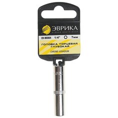 Торцевая головка глубокая Эврика ER-90304H