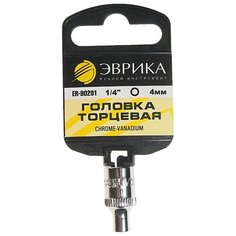 Торцевая головка Эврика ER-90201H