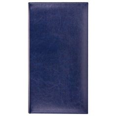 Органайзер BRAUBERG Imperial (231662/232064), темно-синий