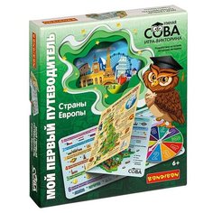 Настольная игра BONDIBON Умная Сова. Мой первый путеводитель. Страны Европы ВВ4337