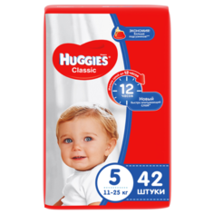 Huggies подгузники Classic 5 (11-25 кг) 42 шт.