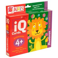 Настольная игра Айрис-Пресс IQ Cards Львёнок