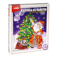 LORI Картина из пайеток Новогодняя сказка Ап-040