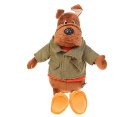 Мягкая игрушка Maxitoys Бульдог Рокки в куртке 23 см