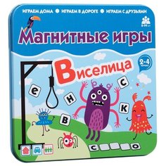 Настольная игра Бумбарам Виселица