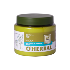 OHerbal Маска для сухих и тусклых волос с экстрактом льна, 500 мл