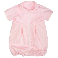 Песочник Сонный Гномик размер 80, розовый