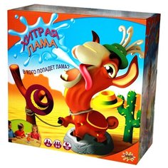 Настольная игра Splash Toys Хитрая лама 30107RUS