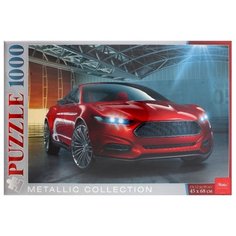 Пазл Hatber Metallic Collection Concept Auto (1000ПЗ2мт_15104), 1000 дет.