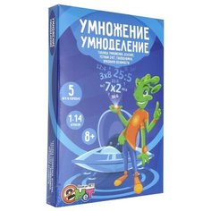 Настольная игра Ребус Умножение умноделение