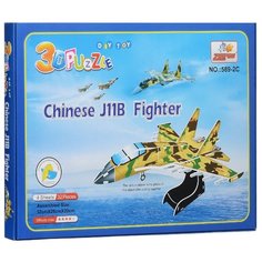 3D-пазл Zilipoo 3D Военный самолет (589-2C), 32 дет.