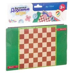 Набор настольных игр Десятое королевство Магнитные дорожные игры 01944