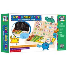 Обучающий набор Kribly Boo Крибликласс