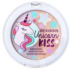 Relouis Хайлайтер компактный голографический Unicorn KISS