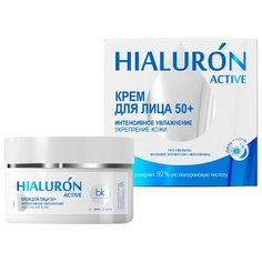 Крем Belkosmex Hialuron Active Интенсивное увлажнение - укрепление кожи для лица 50+, 48 г