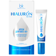 крем BelKosmex Hialuron Active суперувлажнение против морщин 40+ для век 15 г