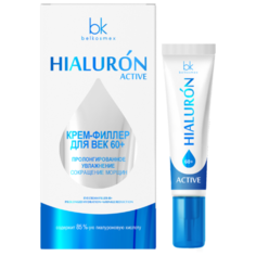 крем-филлер Belkosmex Hialuron Active пролонгированное увлажнение сокращение морщин для век 60+ 15 г