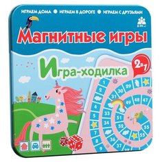 Настольная игра Бумбарам Единороги