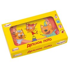Настольная игра Alatoys Три Кота