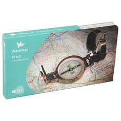 Набор карточек Умница Мир на ладошке. Изобретения 18x10.3 см 25 шт.