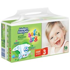 Helen Harper подгузники Soft & Dry Midi (6-10 кг) 56 шт.