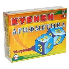 Кубики ТехноК Арифметика 0243