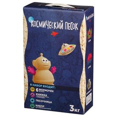 Кинетический песок Космический песок набор 6 цветов с песочницей и формочками (KPN6), 3 кг