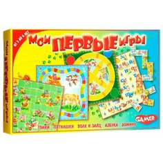 Набор настольных игр Dream Makers Мои первые игры (8005Н)