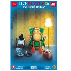 Рамка-вкладыш Hatber Живой 4D-пазл Монстрик (26ПЗ4_14156), 26 дет.